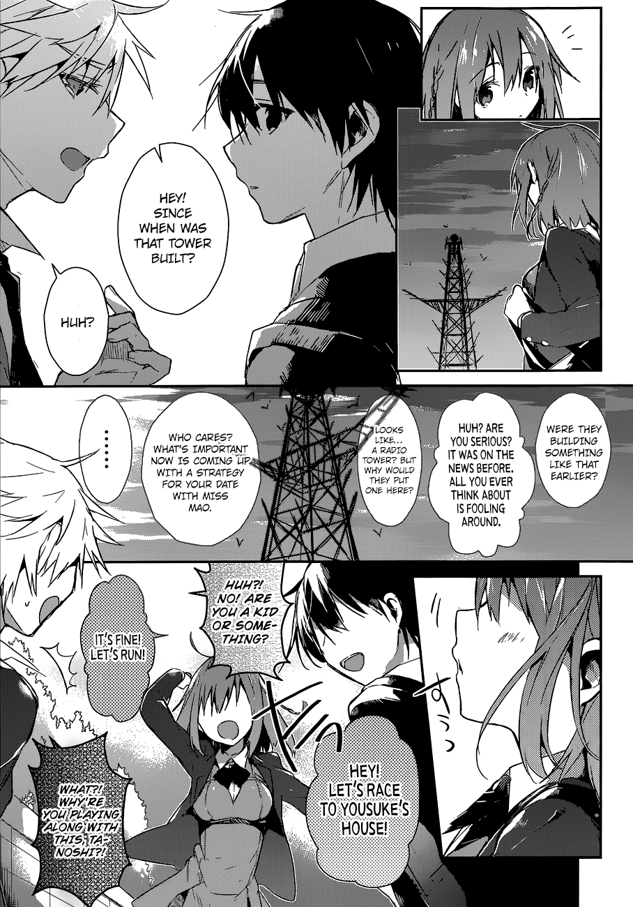 The Tower of Mysterion 第8页