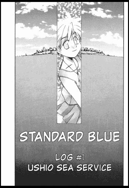 Standard Blue 第5页