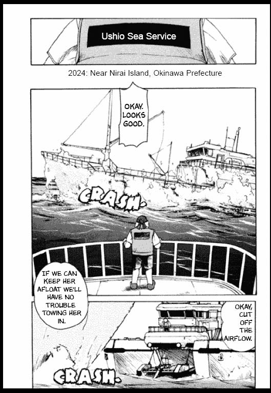 Standard Blue 第6页