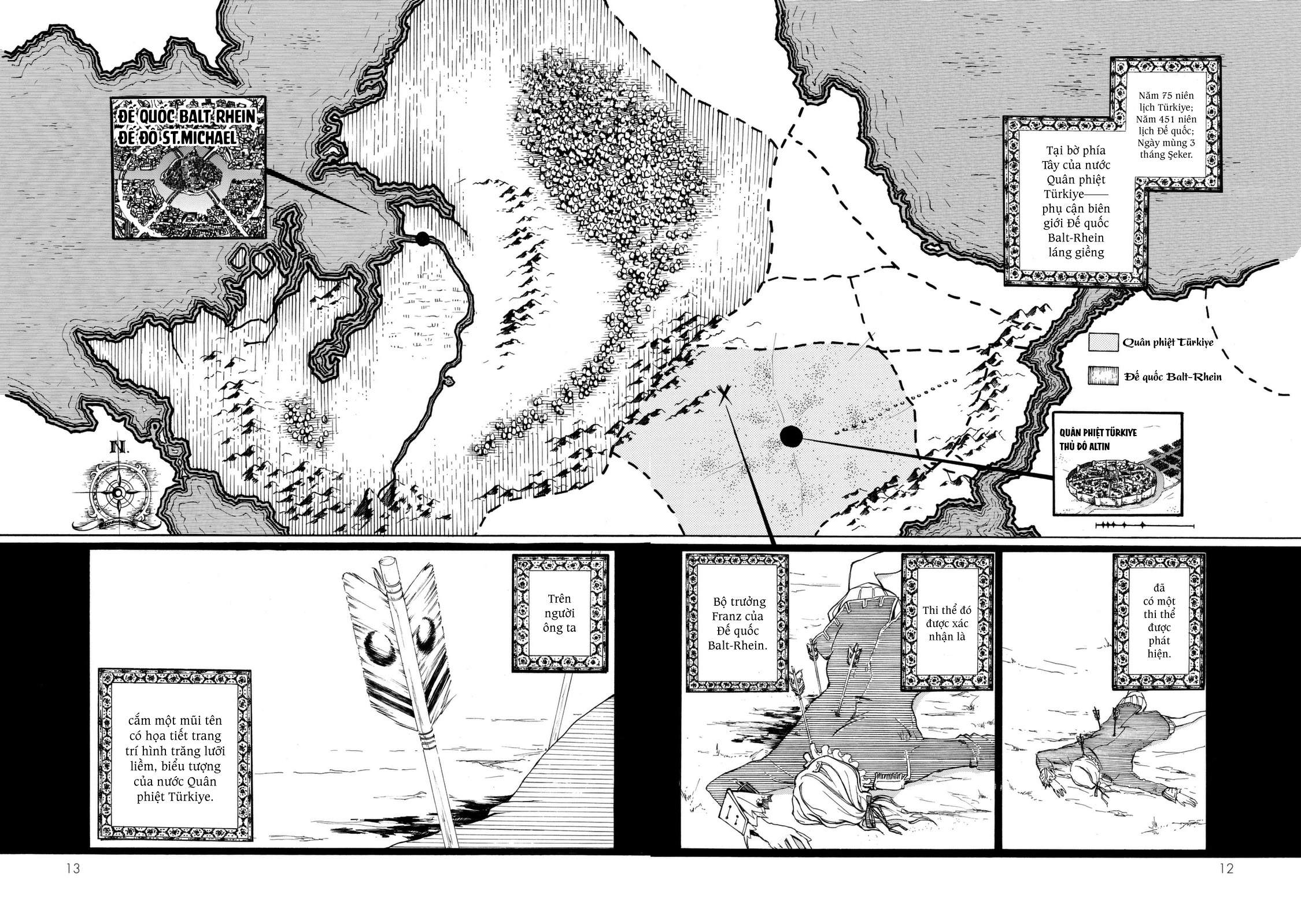 Shoukoku no Altair 1 Fasıl: Tướng quân Đại bàng vàng 第13页
