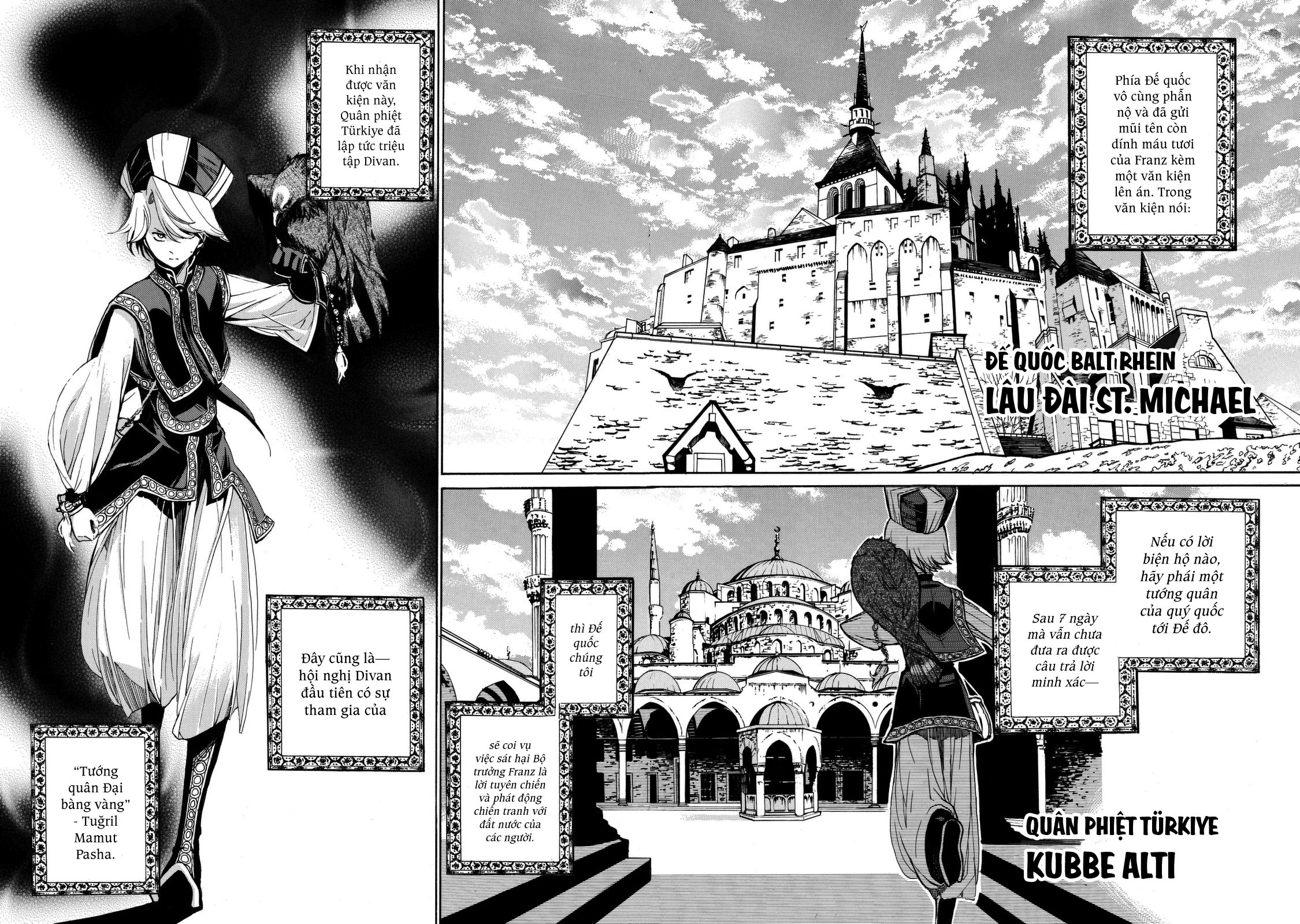 Shoukoku no Altair 1 Fasıl: Tướng quân Đại bàng vàng 第14页