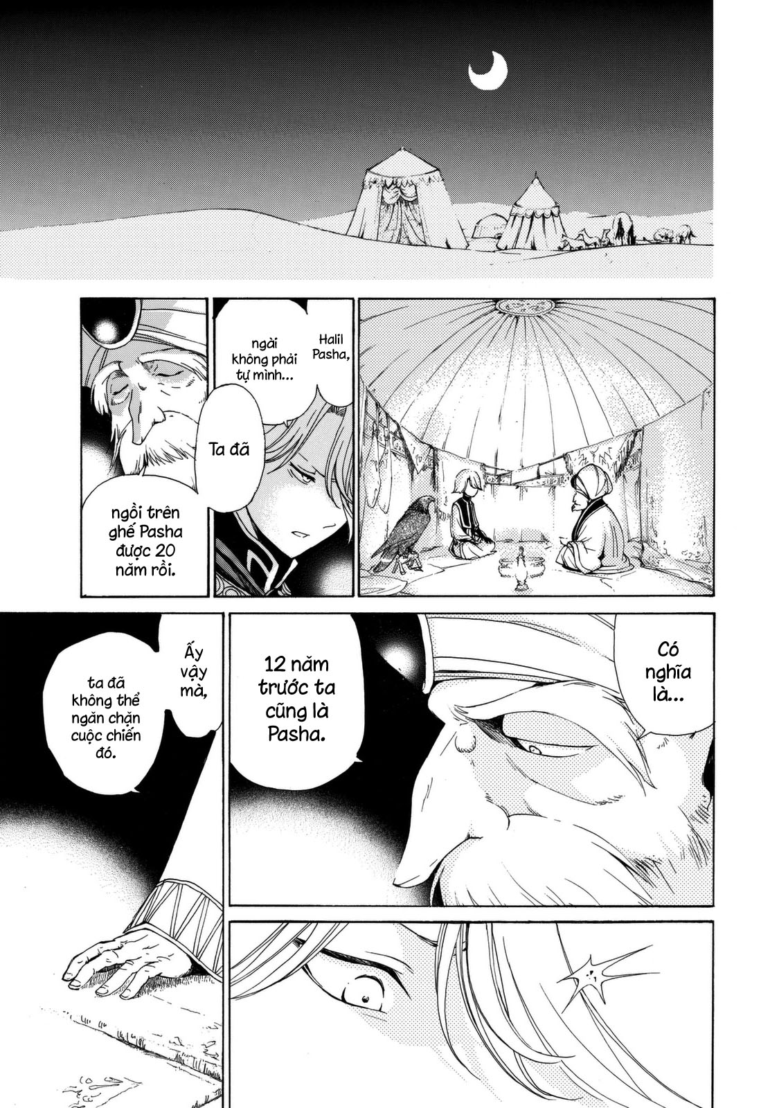 Shoukoku no Altair 1 Fasıl: Tướng quân Đại bàng vàng 第37页