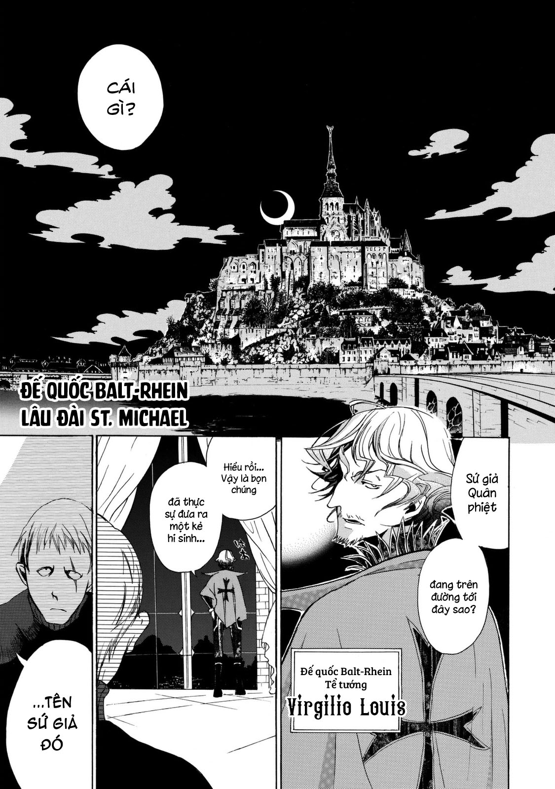 Shoukoku no Altair 1 Fasıl: Tướng quân Đại bàng vàng 第41页
