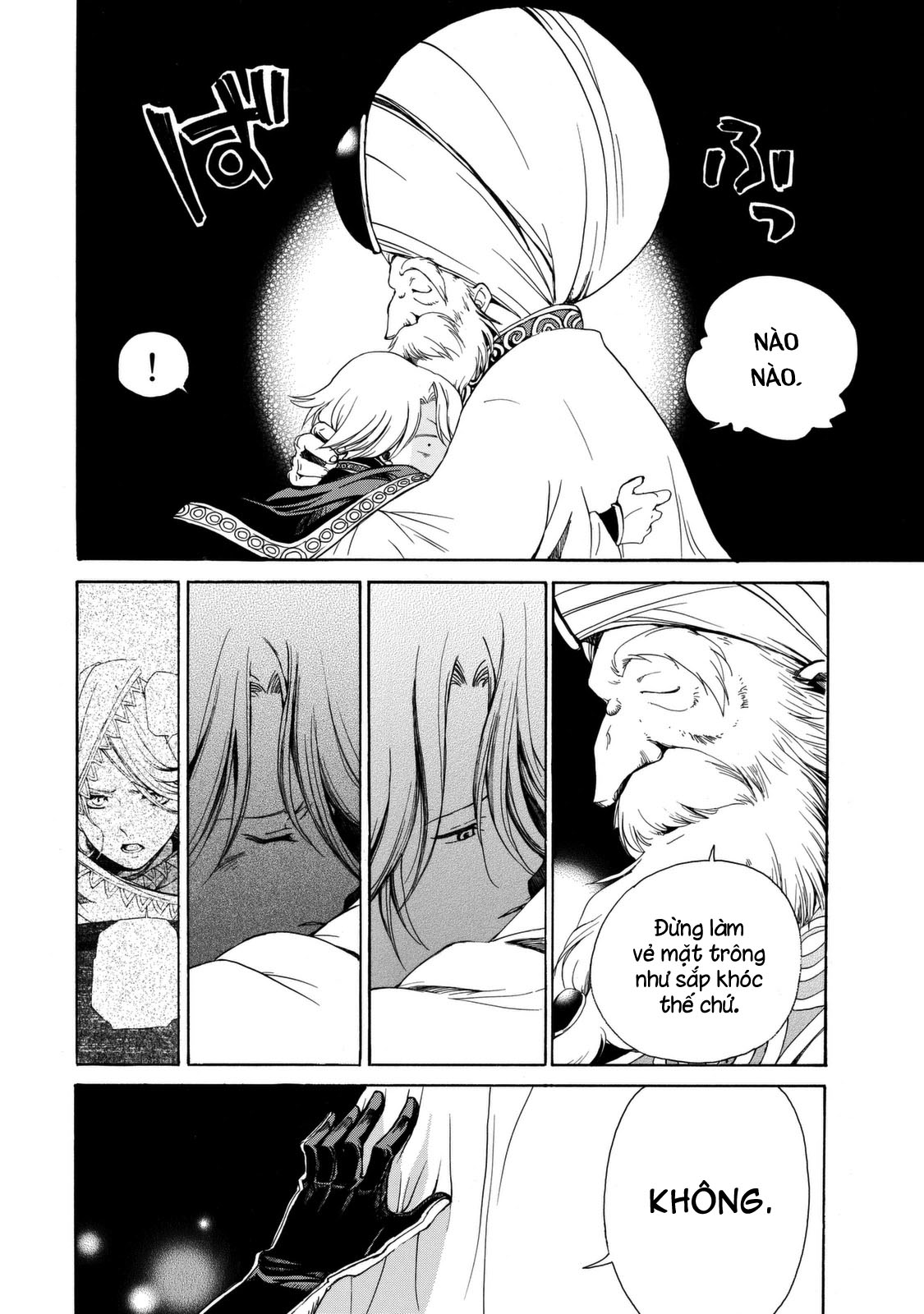 Shoukoku no Altair 1 Fasıl: Tướng quân Đại bàng vàng 第46页