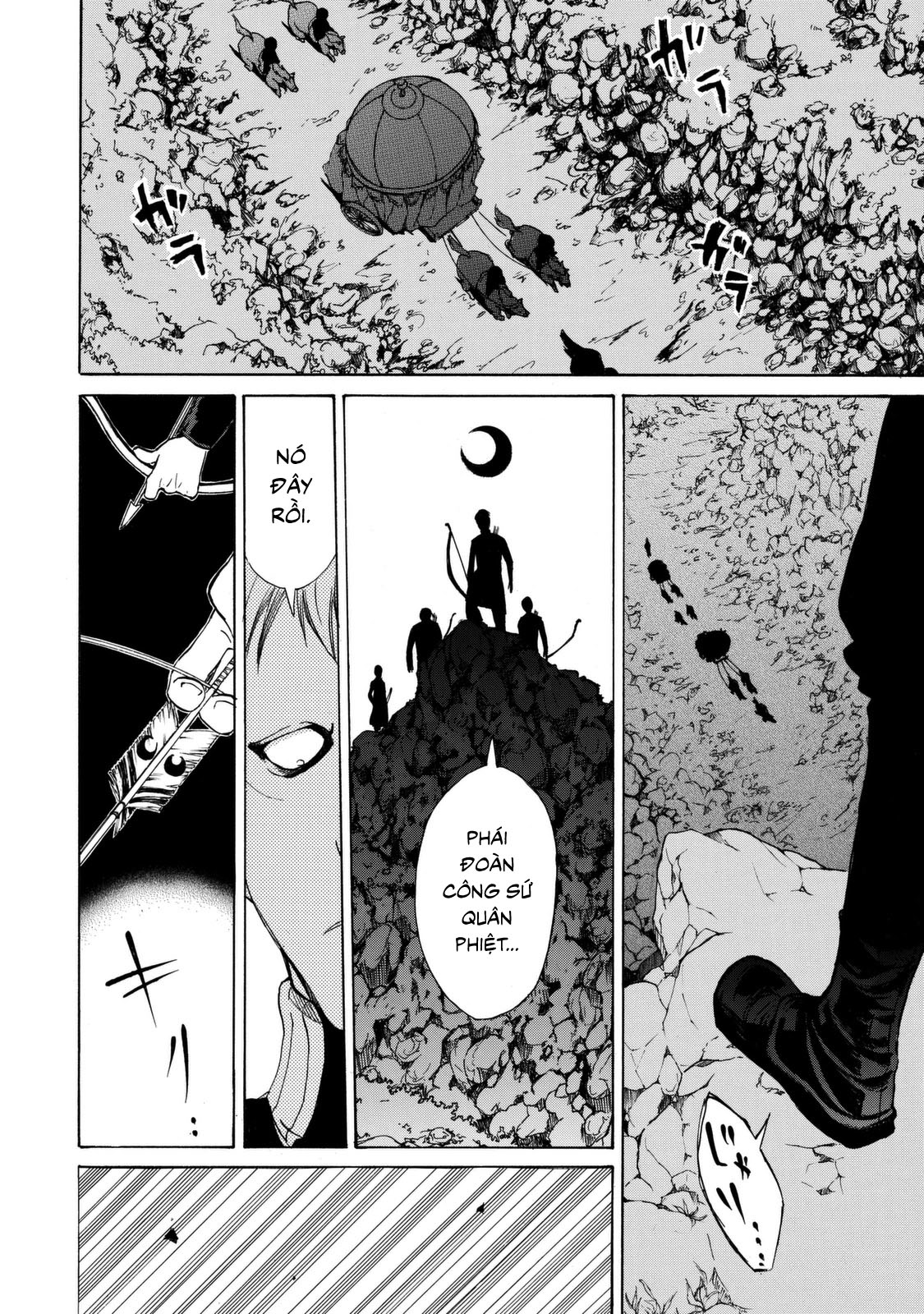 Shoukoku no Altair 1 Fasıl: Tướng quân Đại bàng vàng 第48页