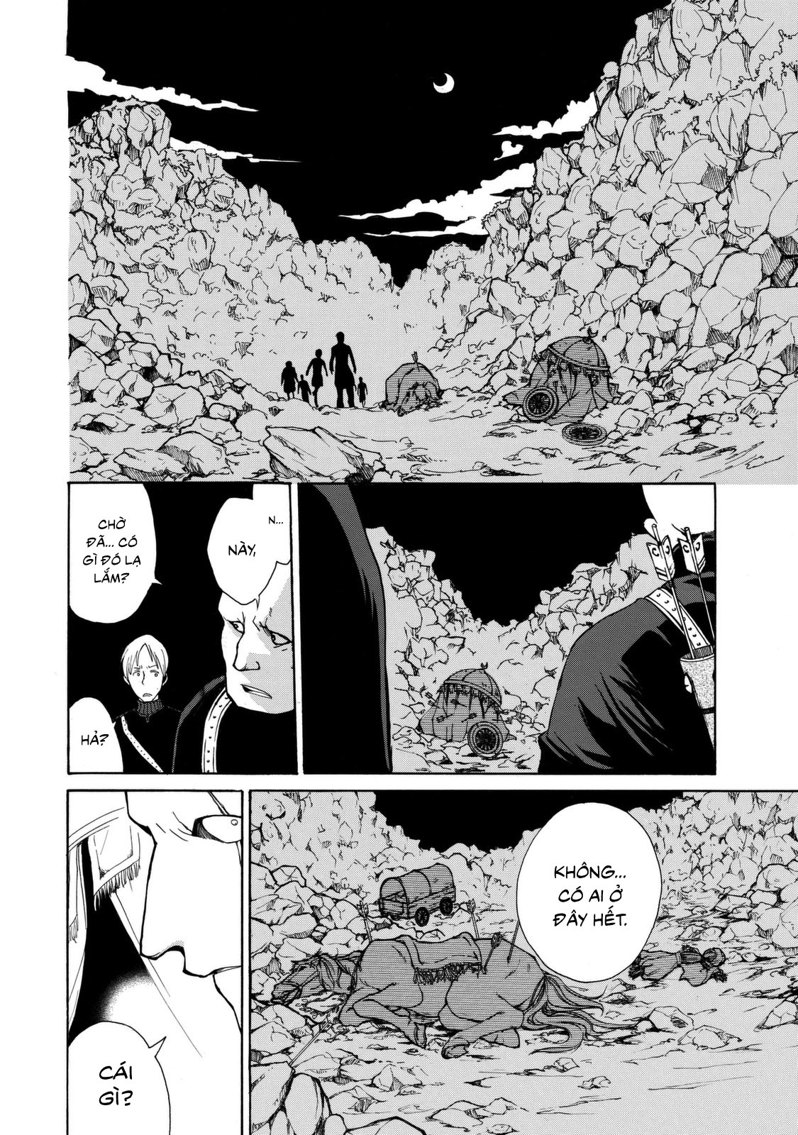 Shoukoku no Altair 1 Fasıl: Tướng quân Đại bàng vàng 第50页