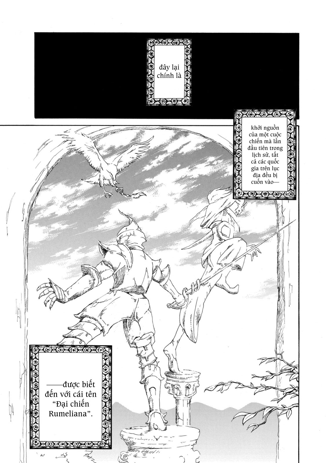 Shoukoku no Altair 1 Fasıl: Tướng quân Đại bàng vàng 第65页