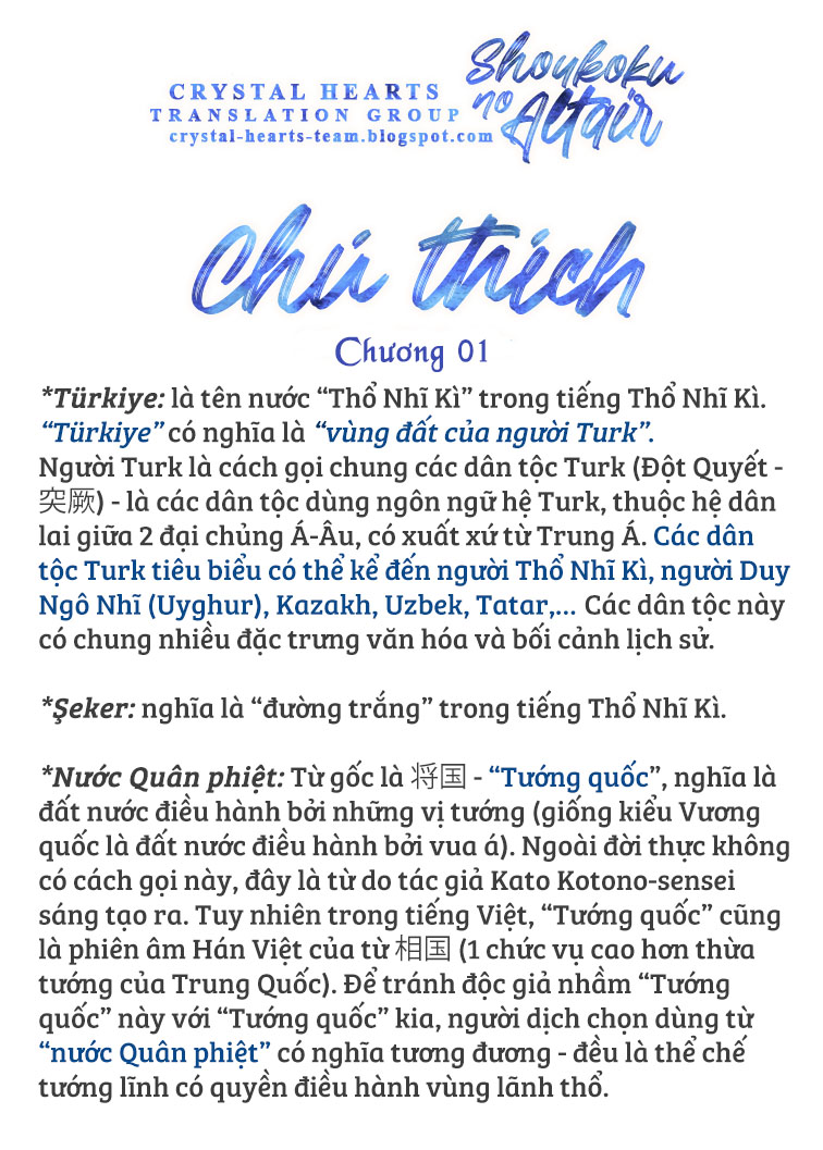 Shoukoku no Altair 1 Fasıl: Tướng quân Đại bàng vàng 第66页
