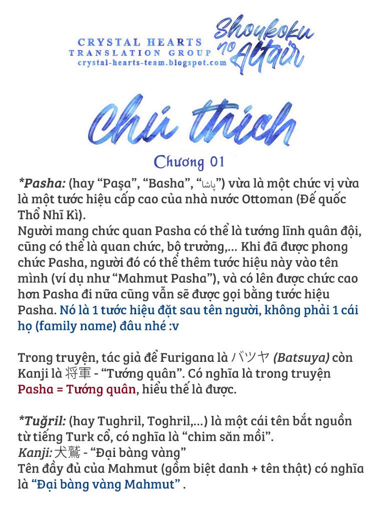 Shoukoku no Altair 1 Fasıl: Tướng quân Đại bàng vàng 第67页