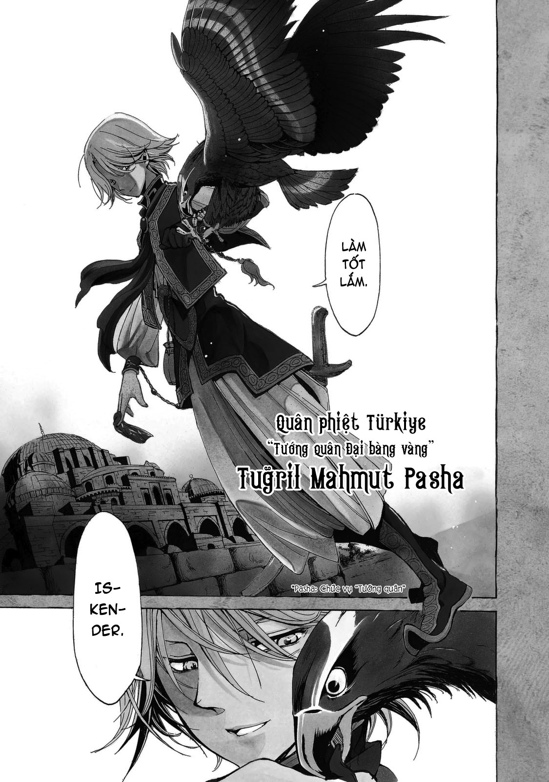 Shoukoku no Altair 1 Fasıl: Tướng quân Đại bàng vàng 第9页