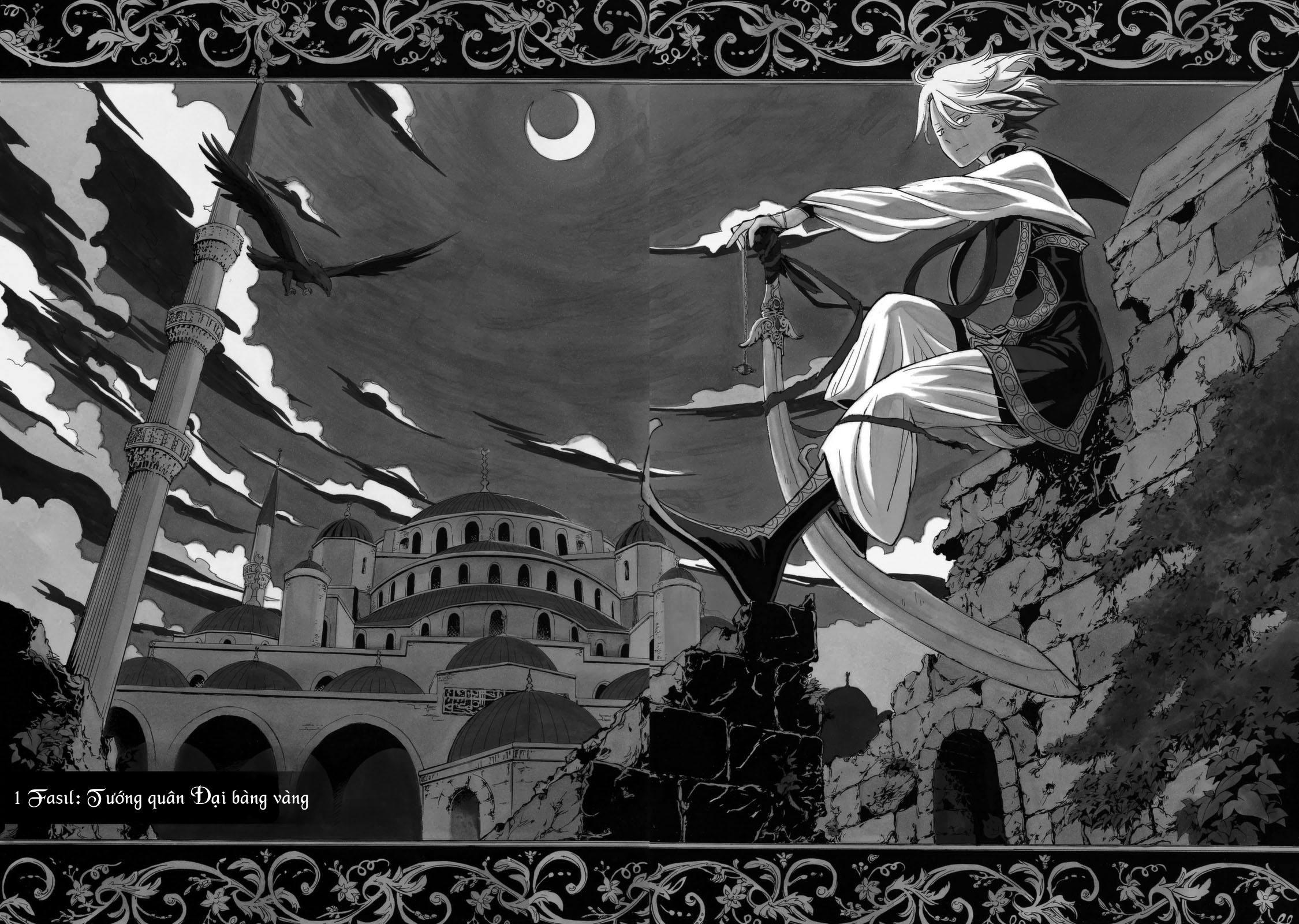 Shoukoku no Altair 1 Fasıl: Tướng quân Đại bàng vàng 第10页
