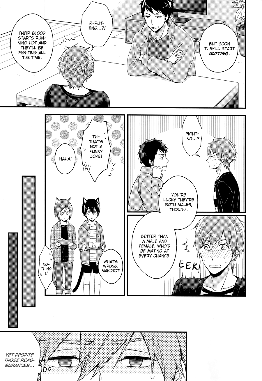 Free! - Koneko no Parade (Doujinshi) Oneshot 第18页