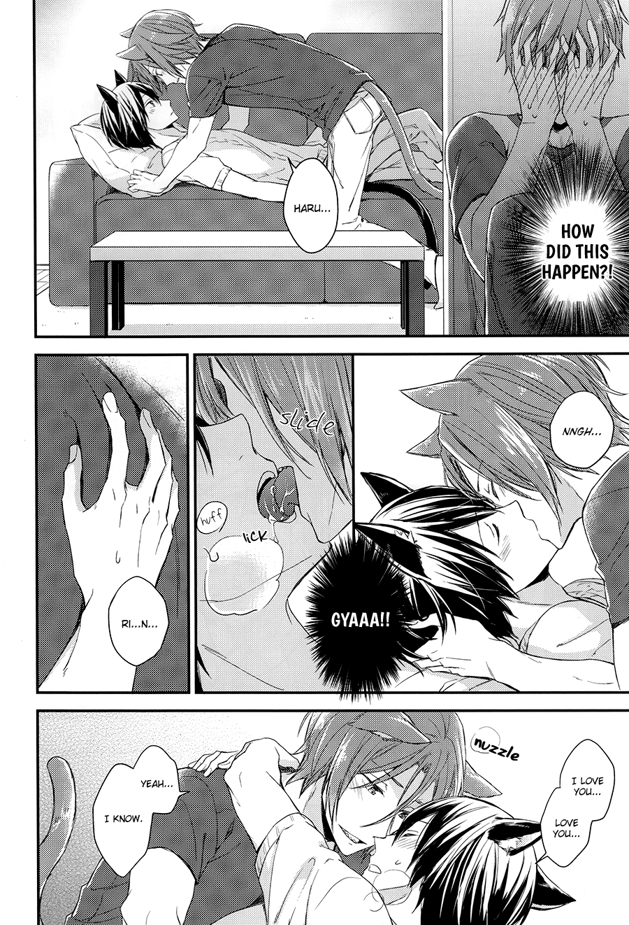 Free! - Koneko no Parade (Doujinshi) Oneshot 第19页