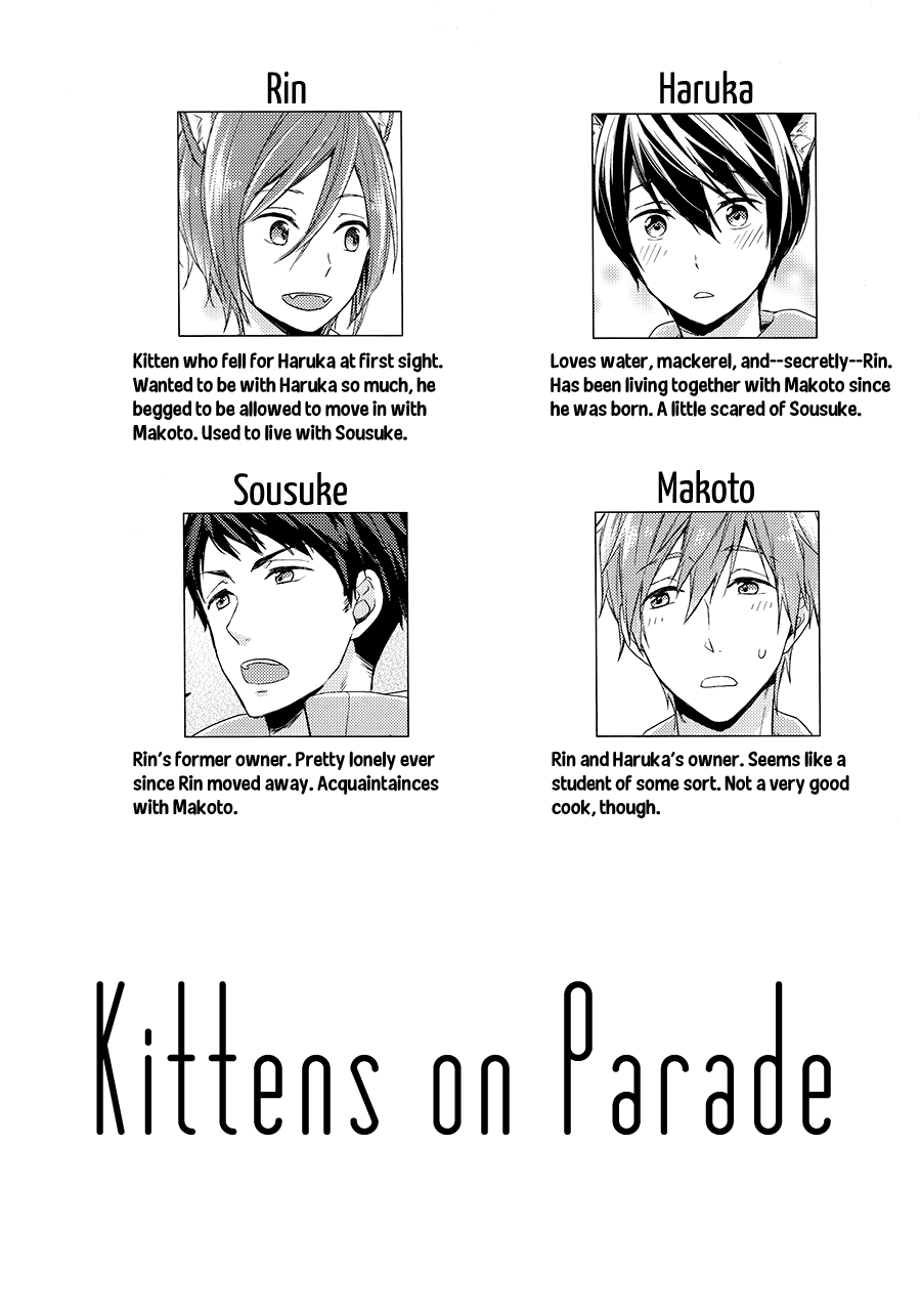 Free! - Koneko no Parade (Doujinshi) 第3页