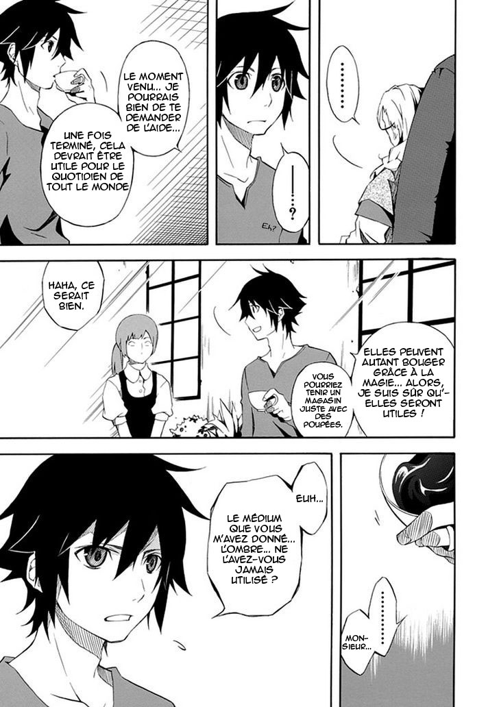 Ruler of the Dark Region Oneshot 第11页