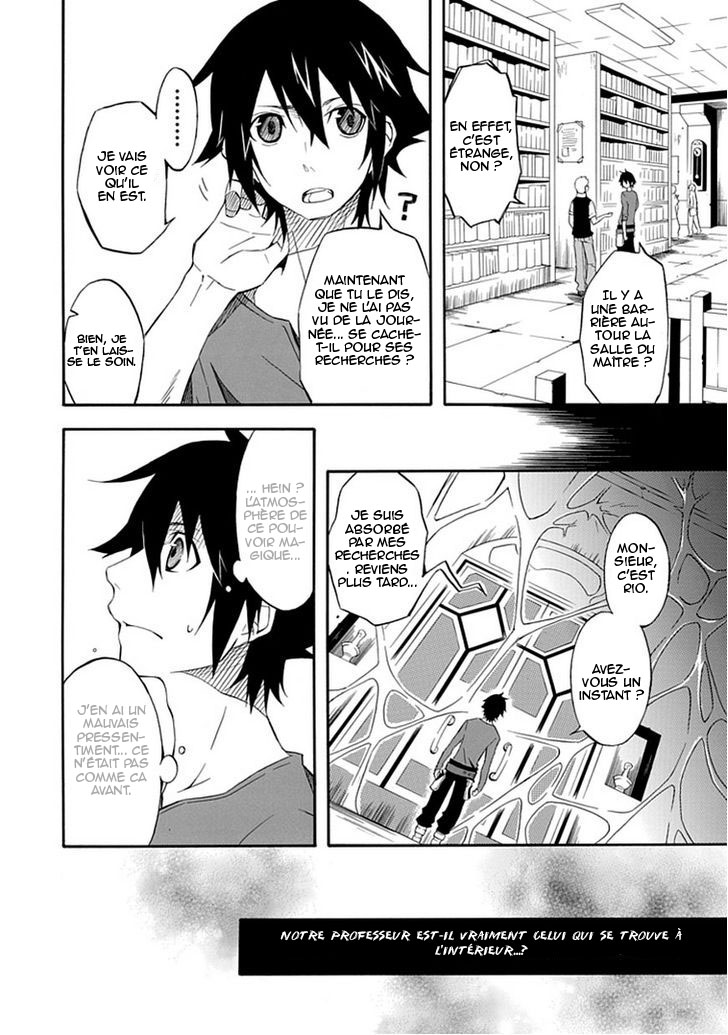 Ruler of the Dark Region Oneshot 第14页
