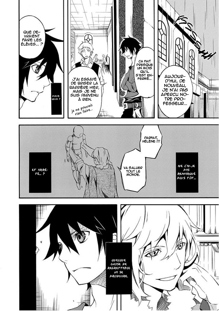 Ruler of the Dark Region Oneshot 第16页