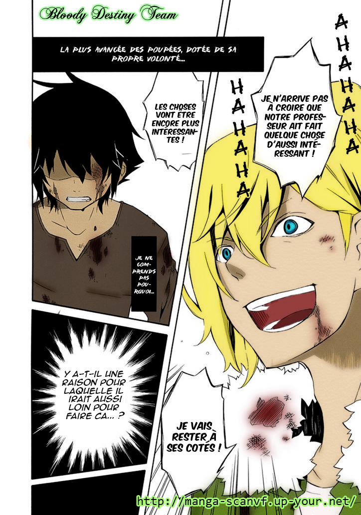 Ruler of the Dark Region Oneshot 第24页