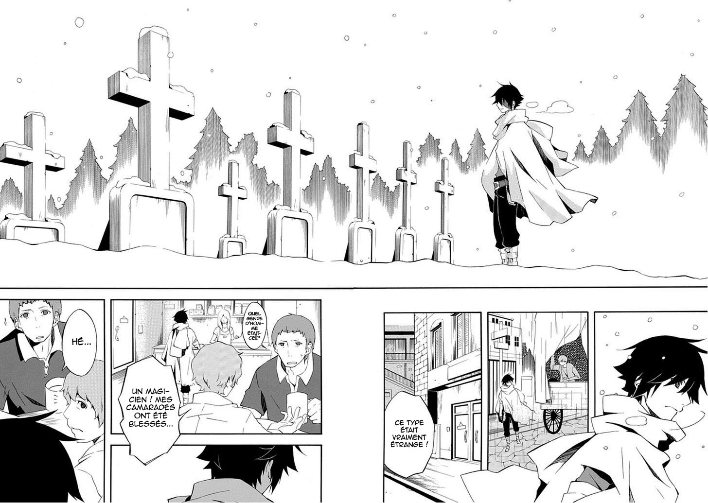 Ruler of the Dark Region Oneshot 第26页