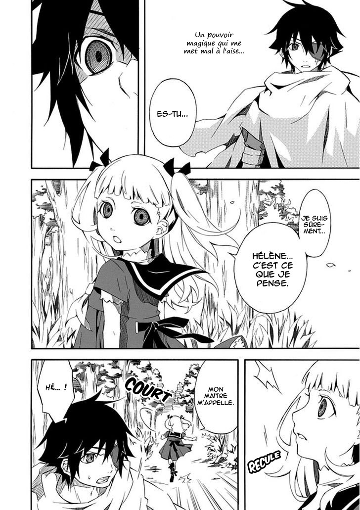 Ruler of the Dark Region Oneshot 第29页
