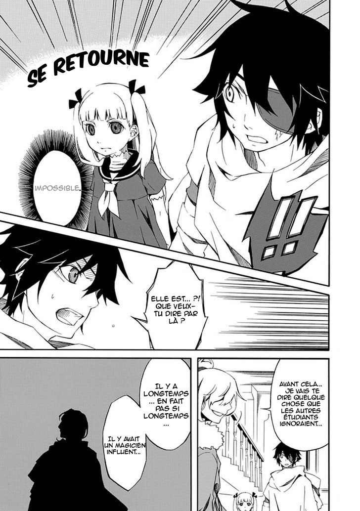 Ruler of the Dark Region Oneshot 第32页