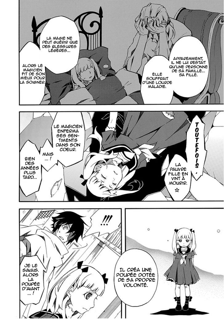 Ruler of the Dark Region Oneshot 第33页