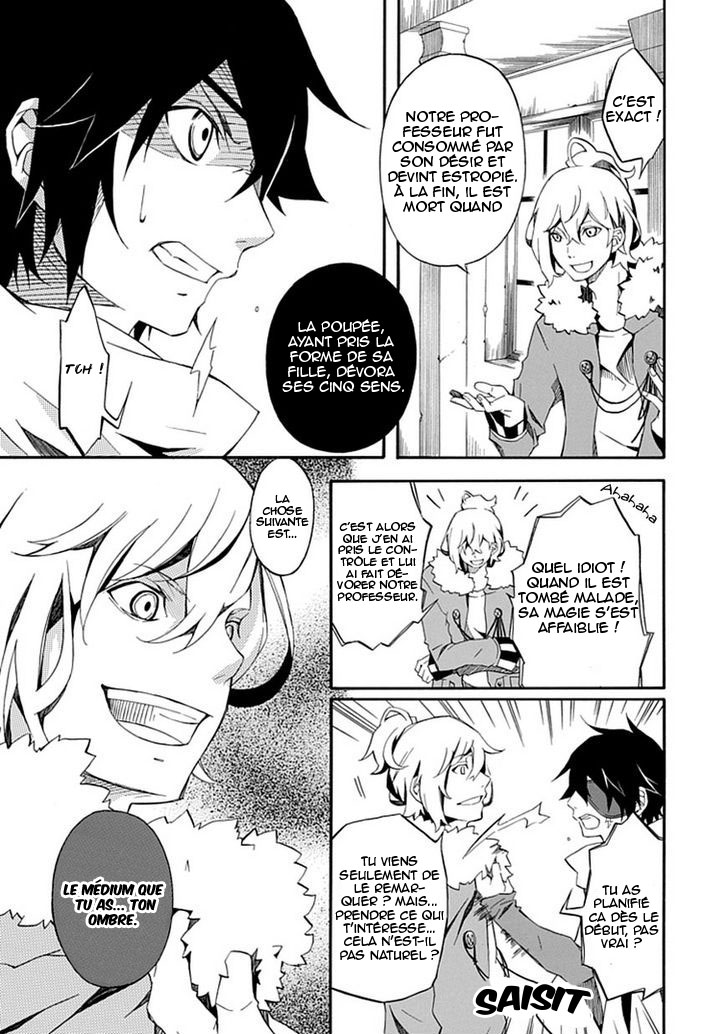 Ruler of the Dark Region Oneshot 第34页