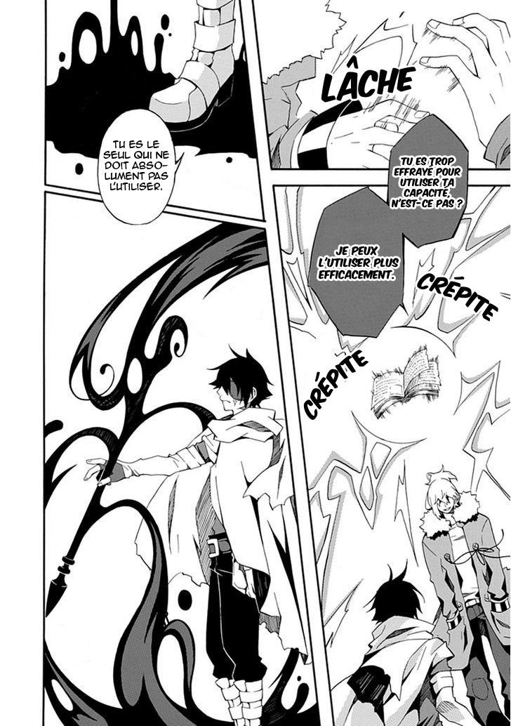 Ruler of the Dark Region Oneshot 第35页