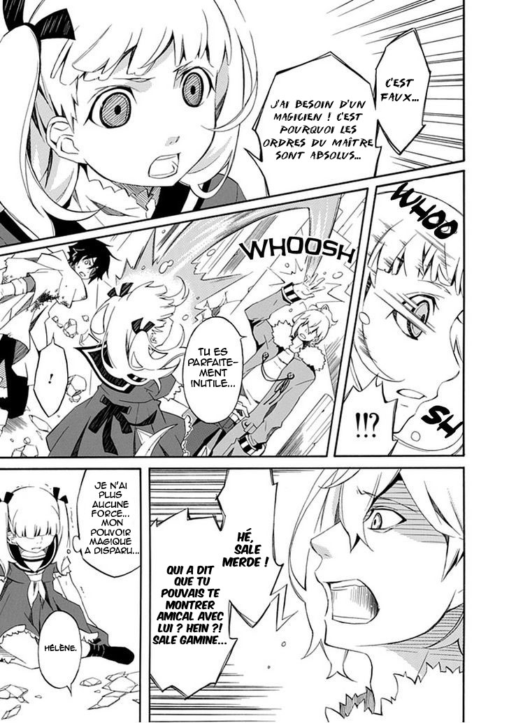 Ruler of the Dark Region Oneshot 第40页
