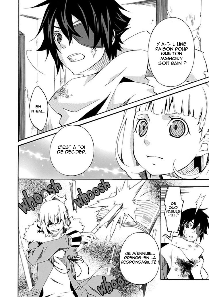 Ruler of the Dark Region Oneshot 第41页