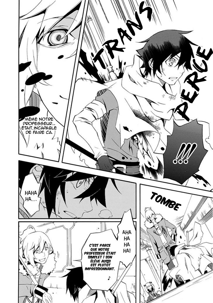 Ruler of the Dark Region Oneshot 第43页