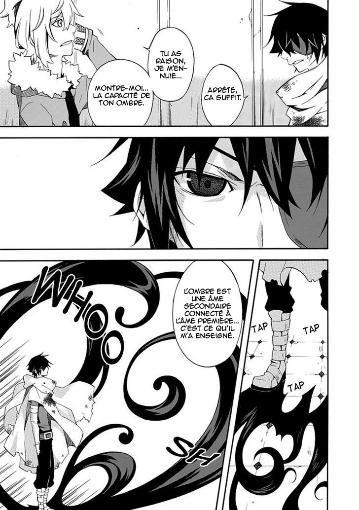 Ruler of the Dark Region Oneshot 第46页