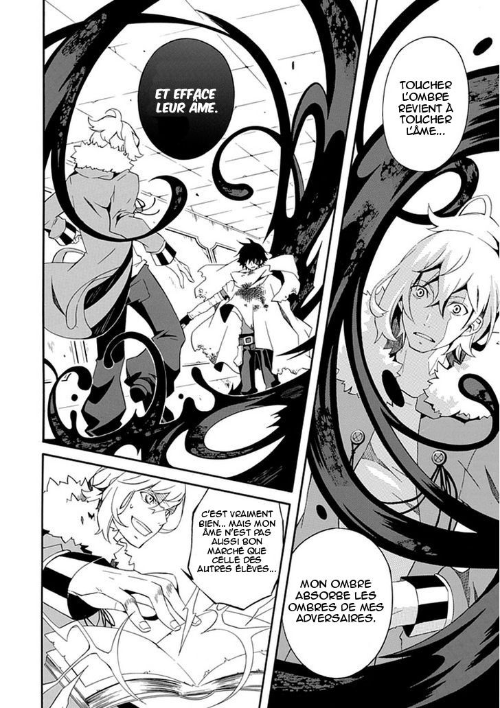 Ruler of the Dark Region Oneshot 第47页