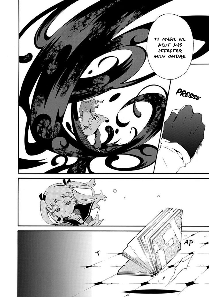 Ruler of the Dark Region Oneshot 第49页
