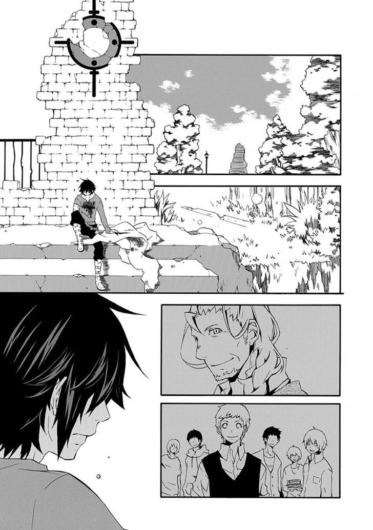 Ruler of the Dark Region Oneshot 第50页