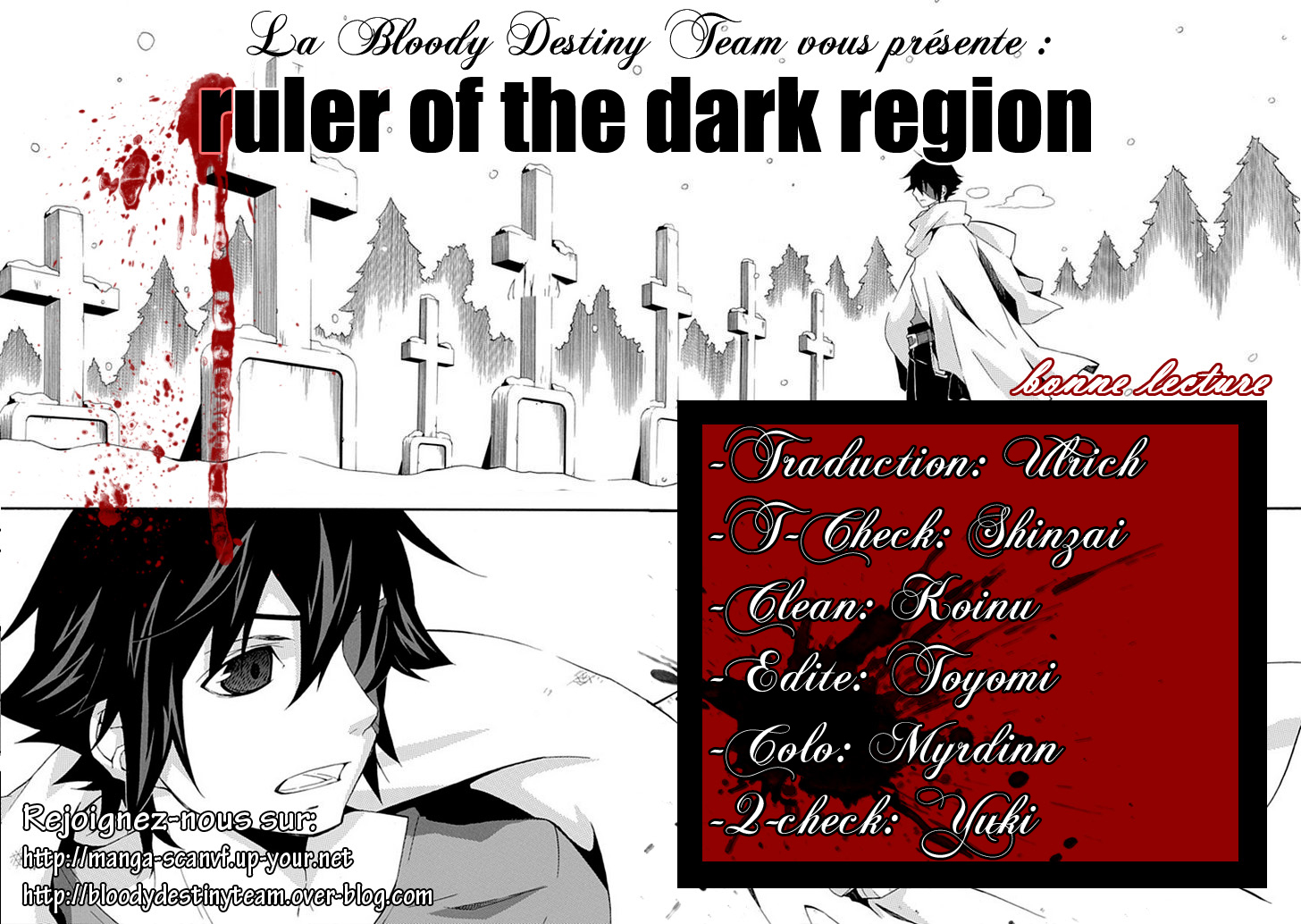 Ruler of the Dark Region Oneshot 第54页