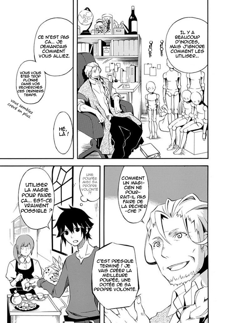 Ruler of the Dark Region Oneshot 第9页