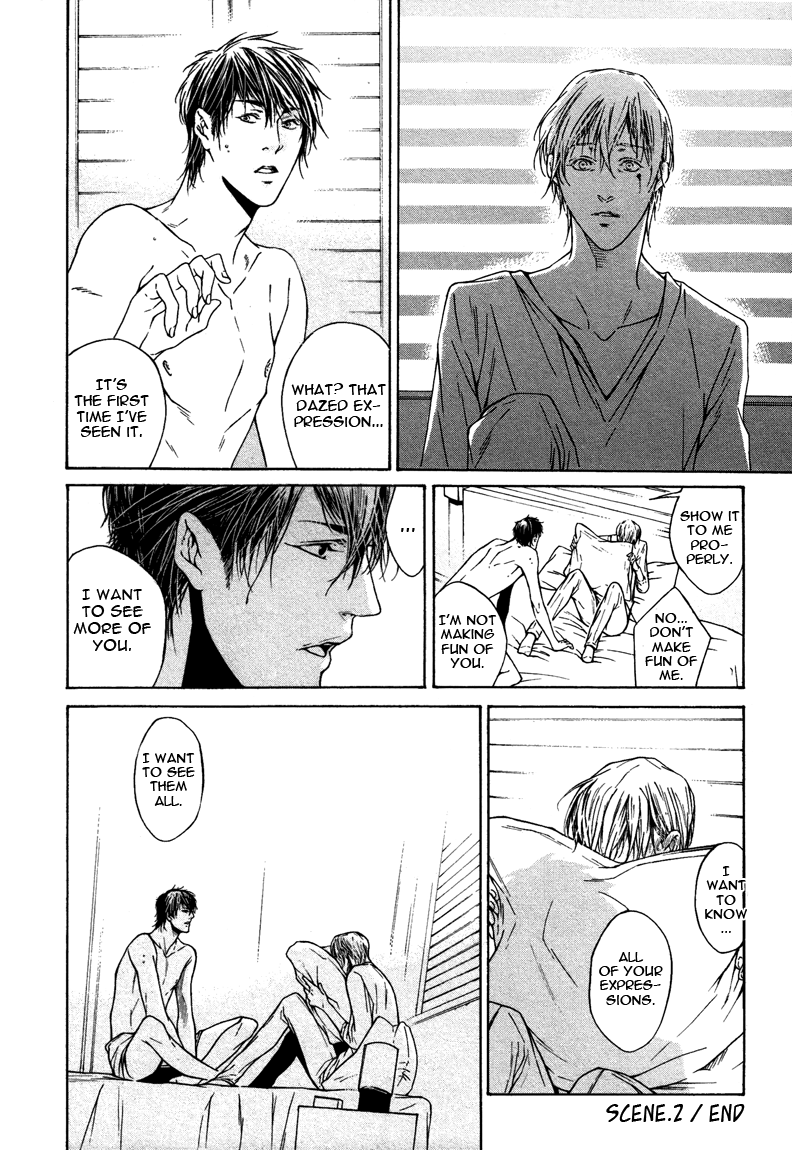Only You, Only Vol. 1 Ch. 2 第28页