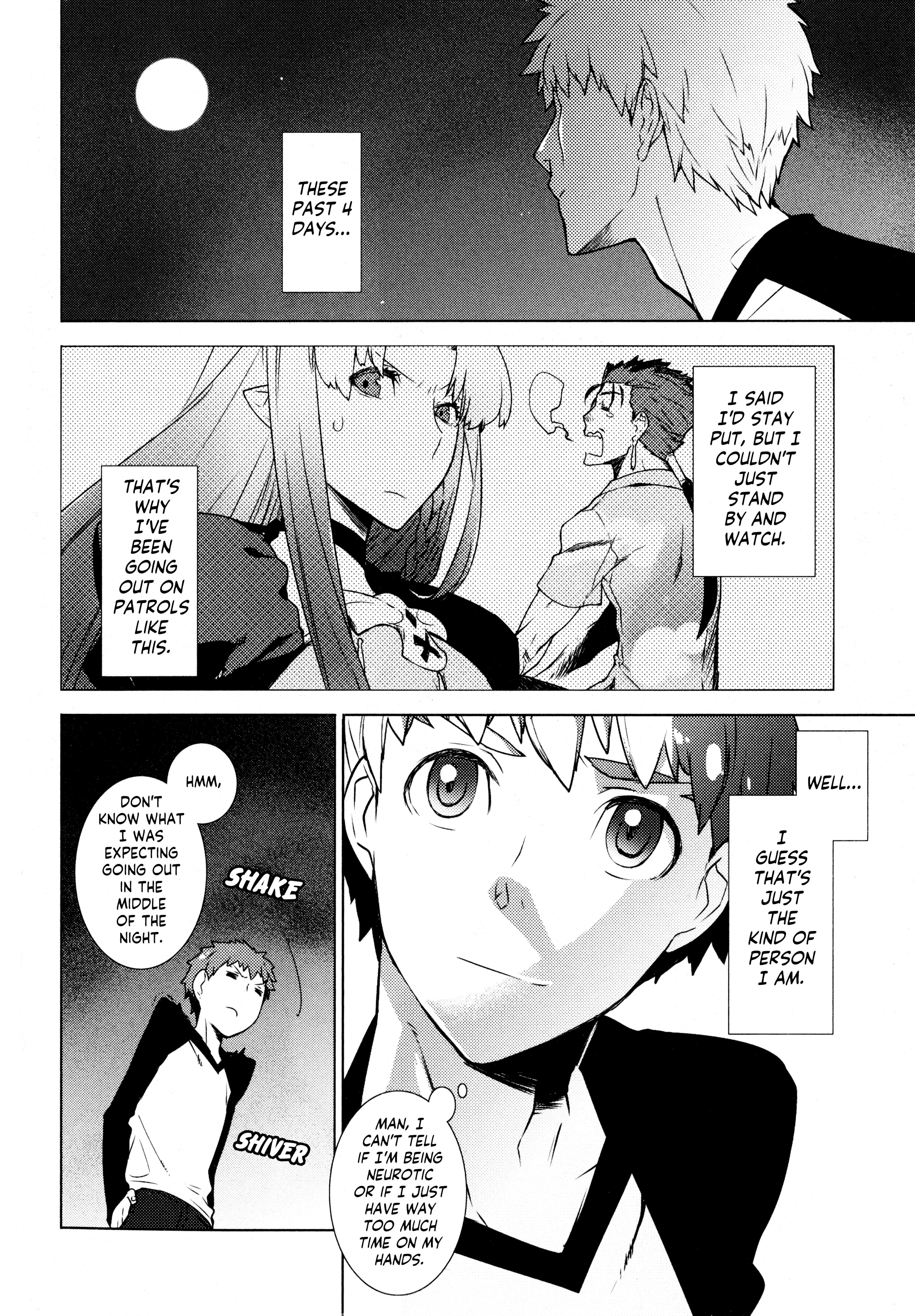Fate/hollow ataraxia 第6页