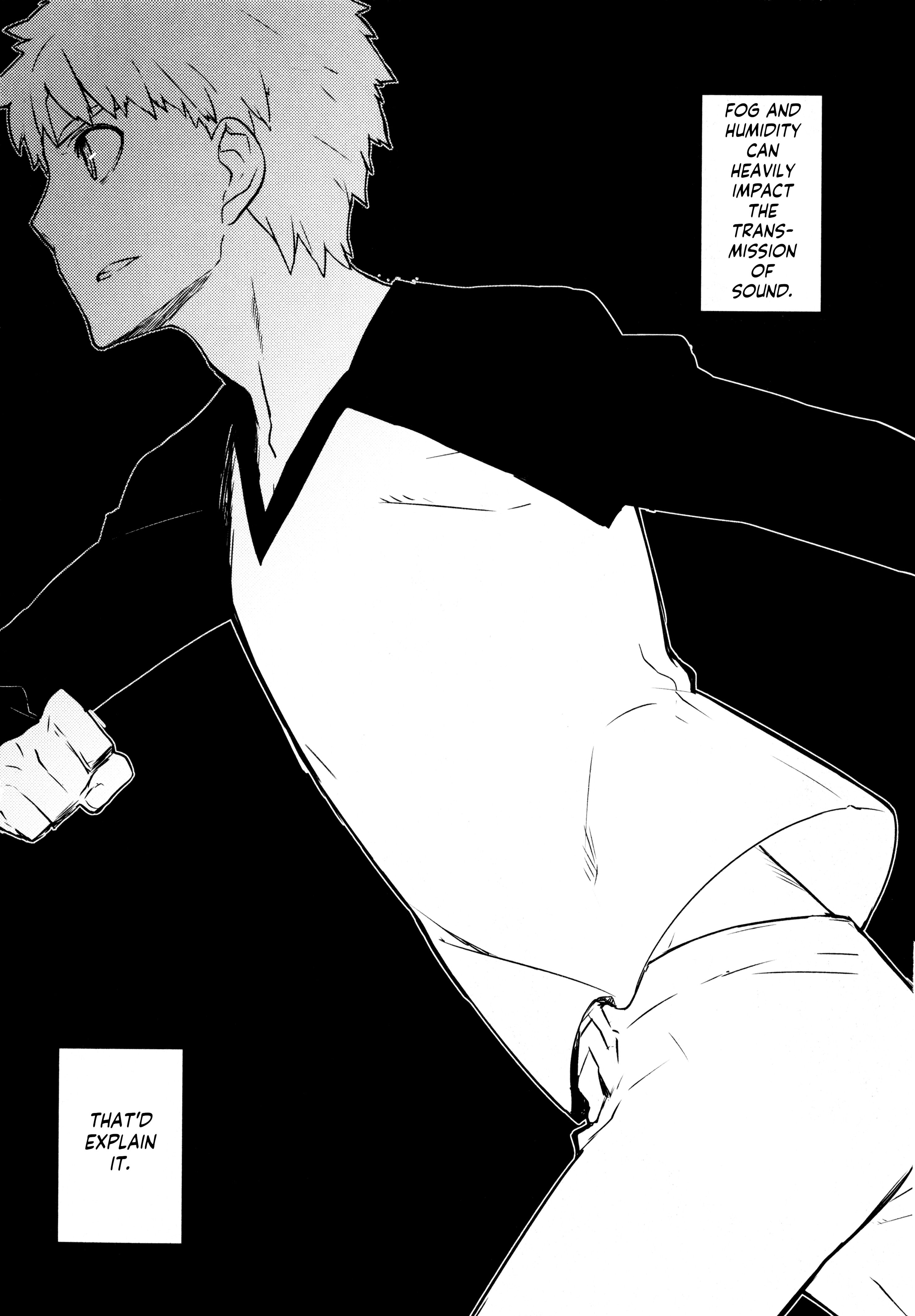Fate/hollow ataraxia Vol. 2 Ch. 7 第14页