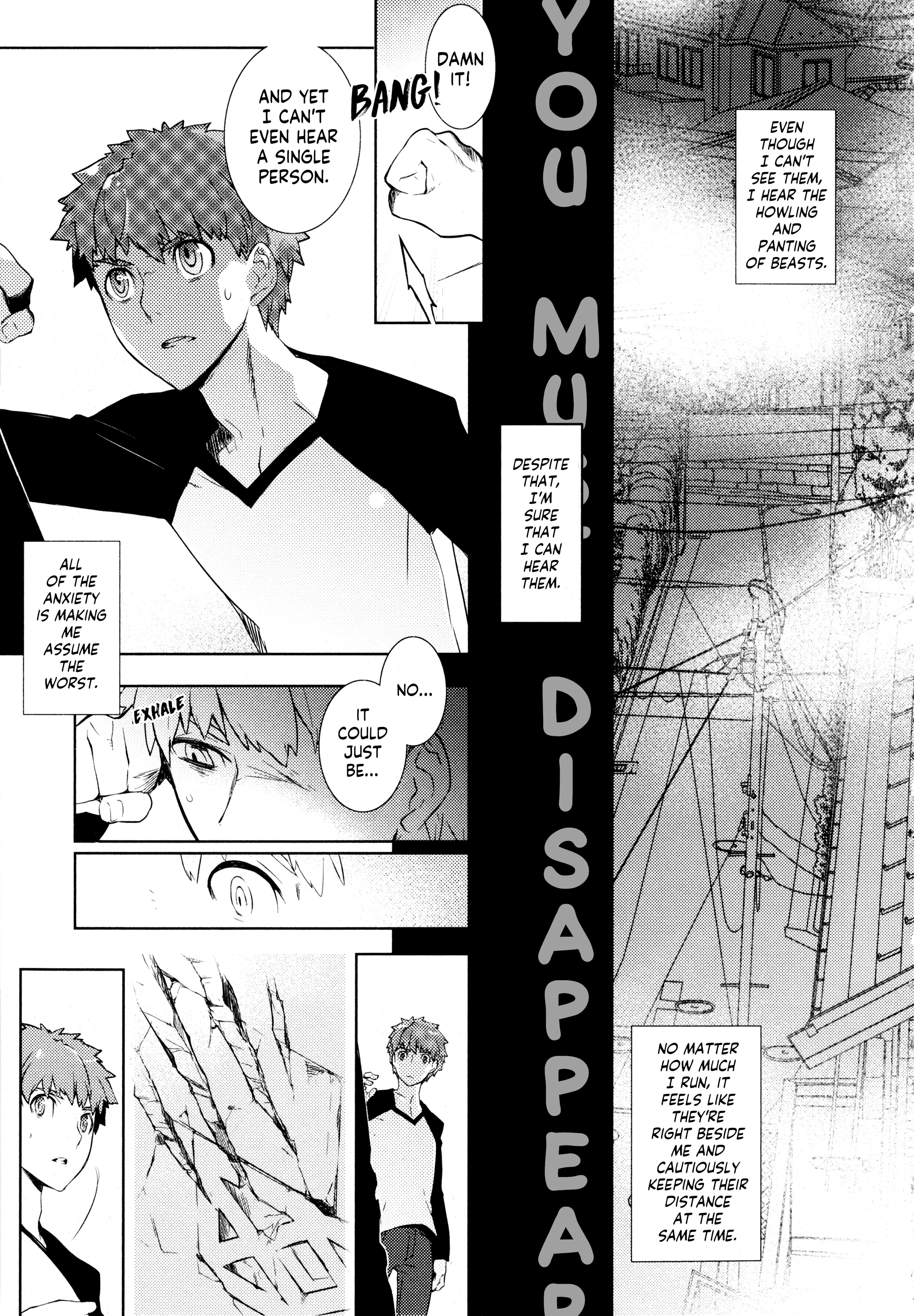 Fate/hollow ataraxia Vol. 2 Ch. 7 第15页