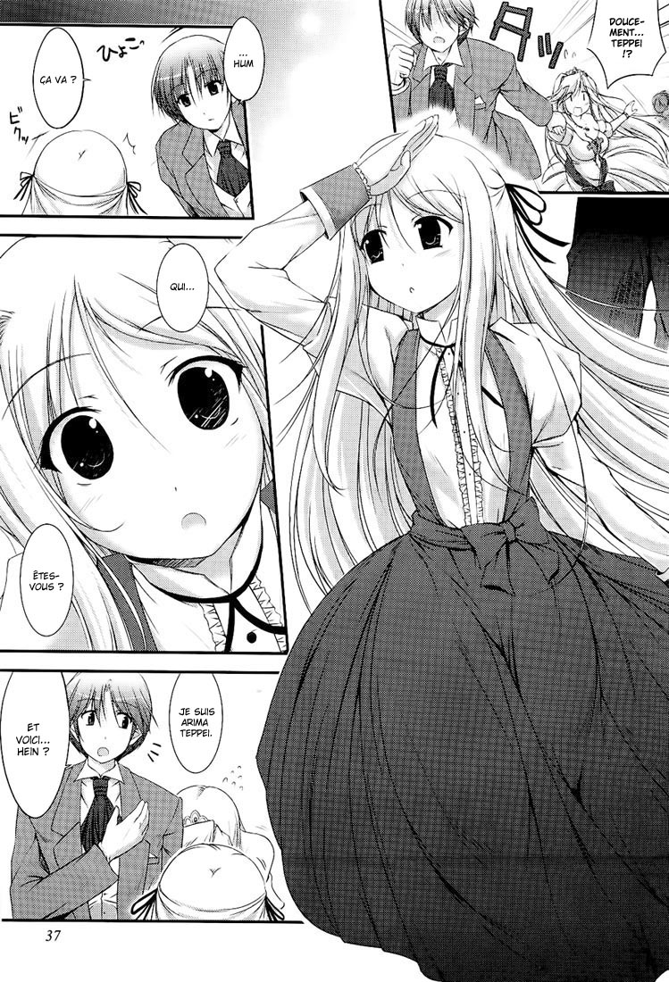 Princess Lover! pure my heart Chevalier et danse 第5页