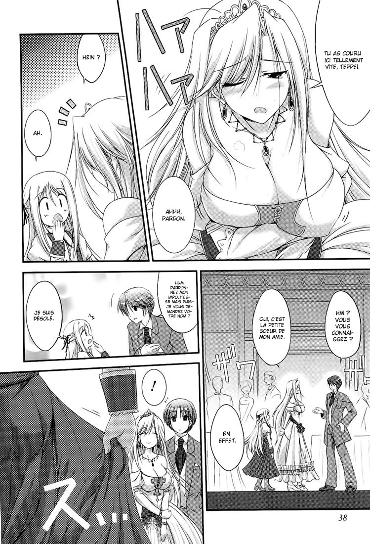 Princess Lover! pure my heart Chevalier et danse 第6页