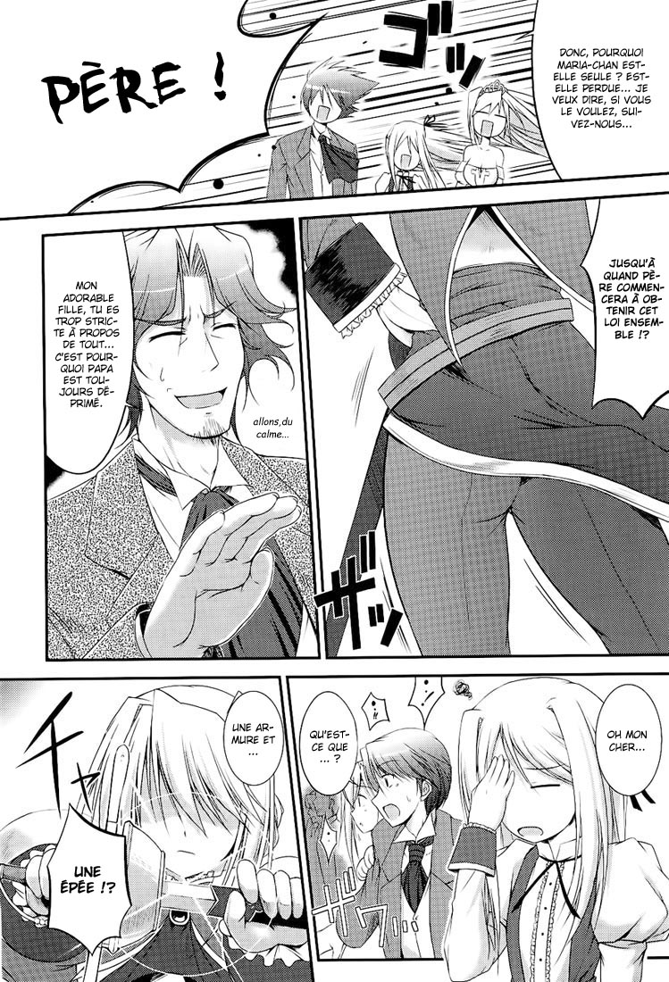 Princess Lover! pure my heart Chevalier et danse 第8页