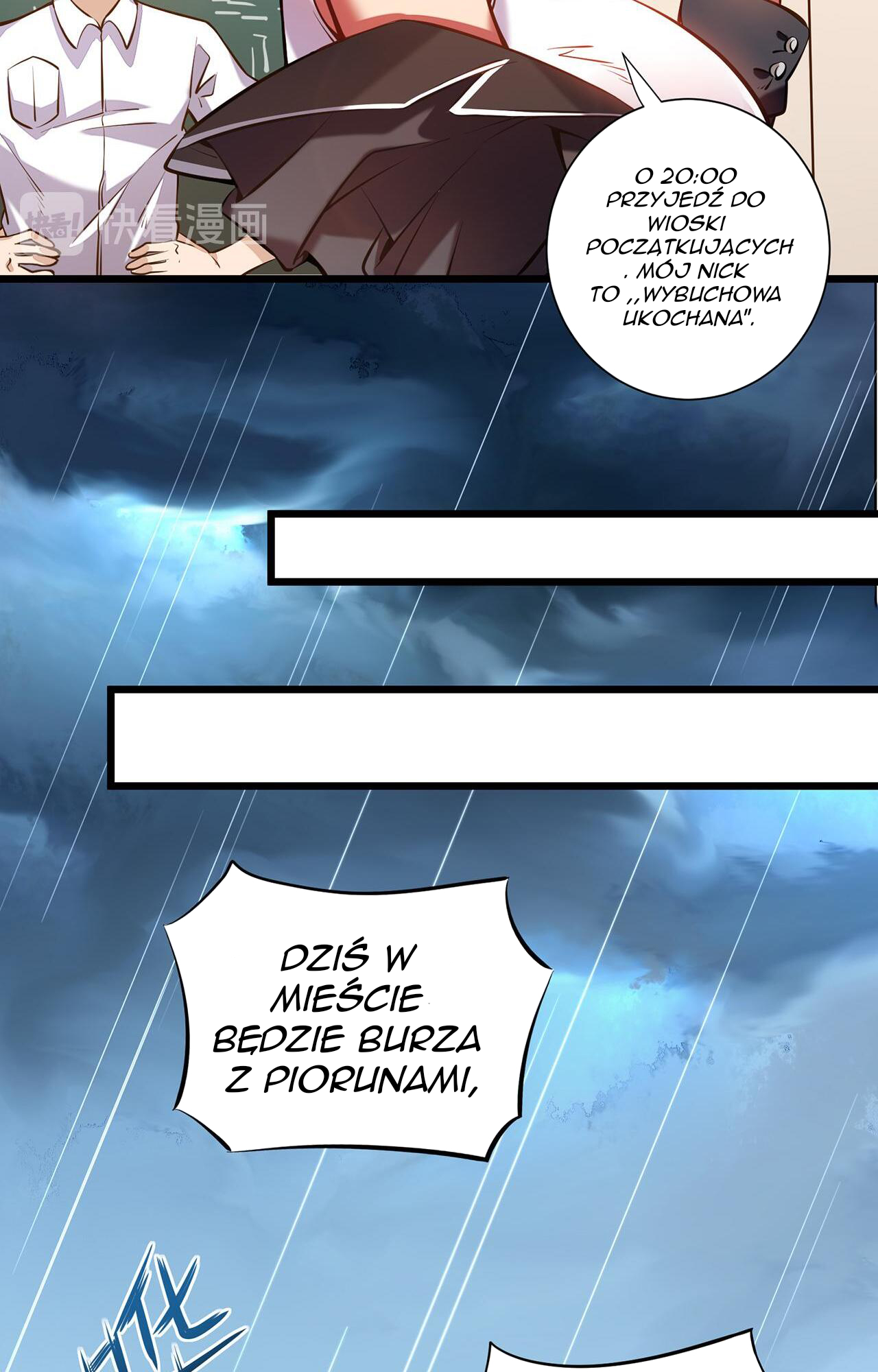 Assassin in Another World Ch. 1 第15页