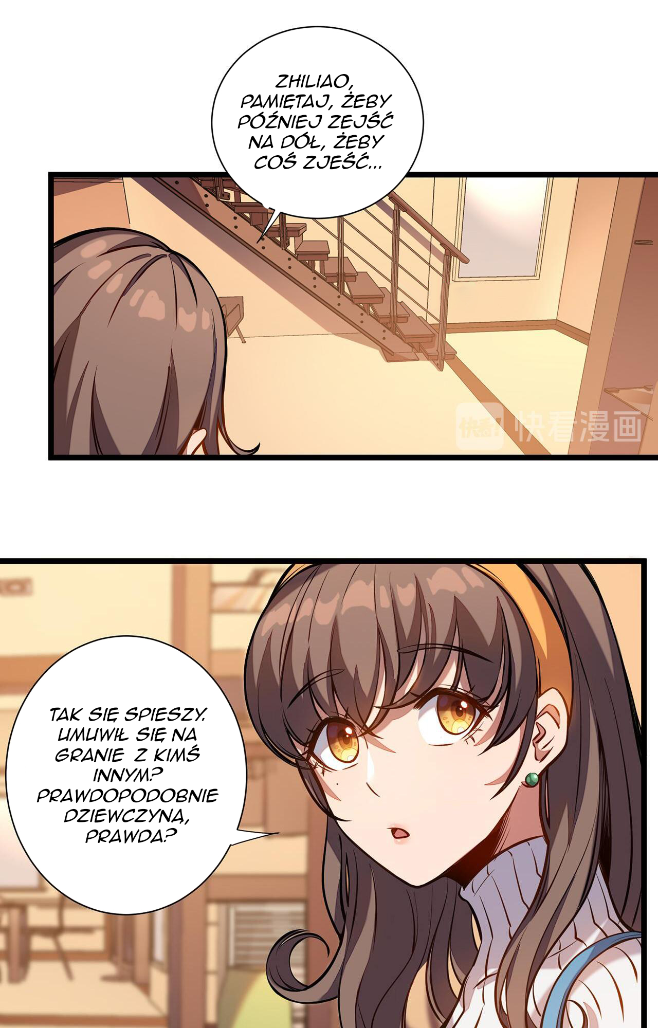 Assassin in Another World Ch. 1 第25页