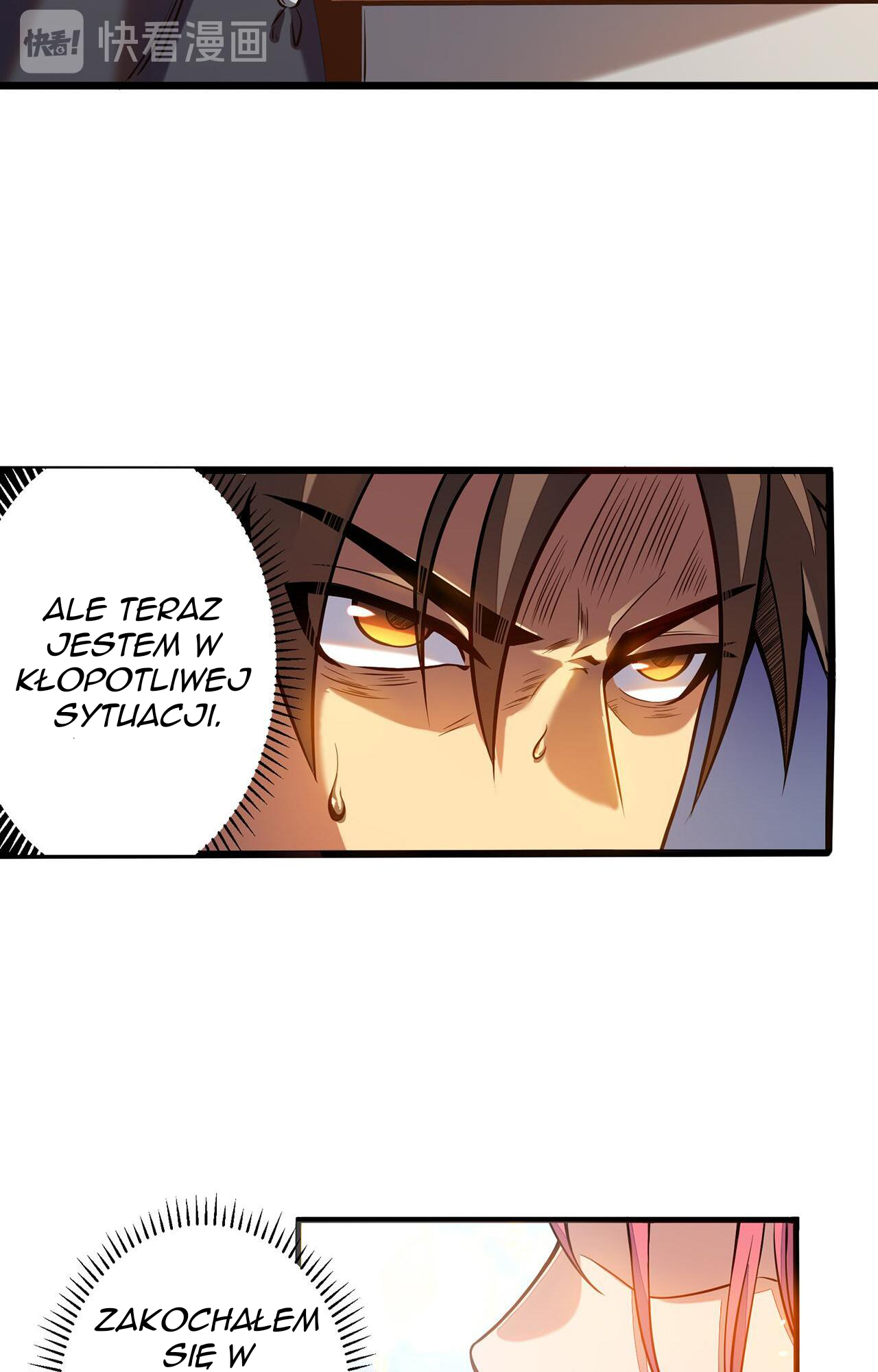 Assassin in Another World Ch. 1 第7页