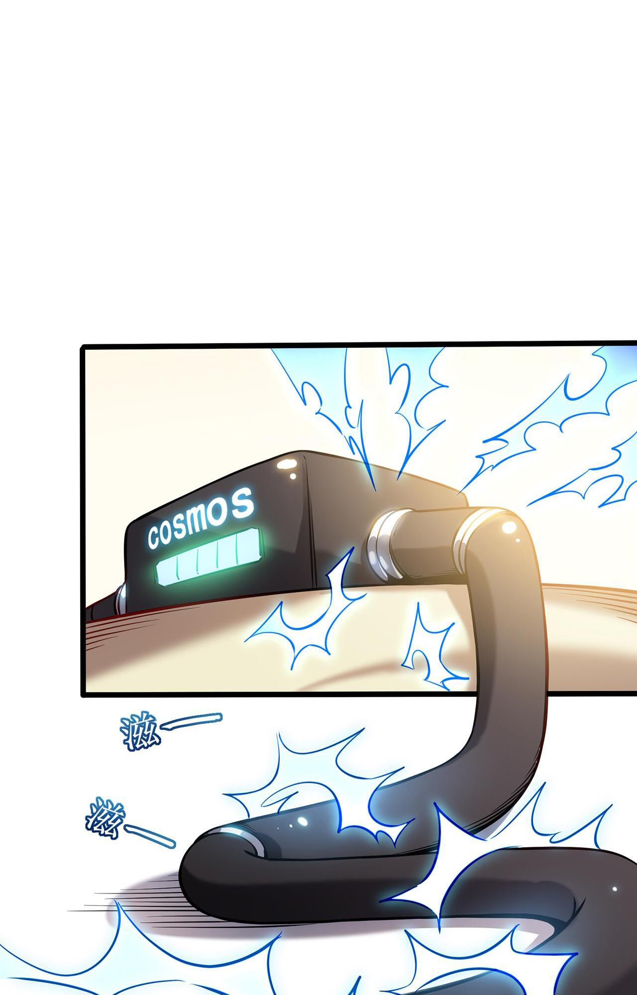 Assassin in Another World Ch. 1 第64页