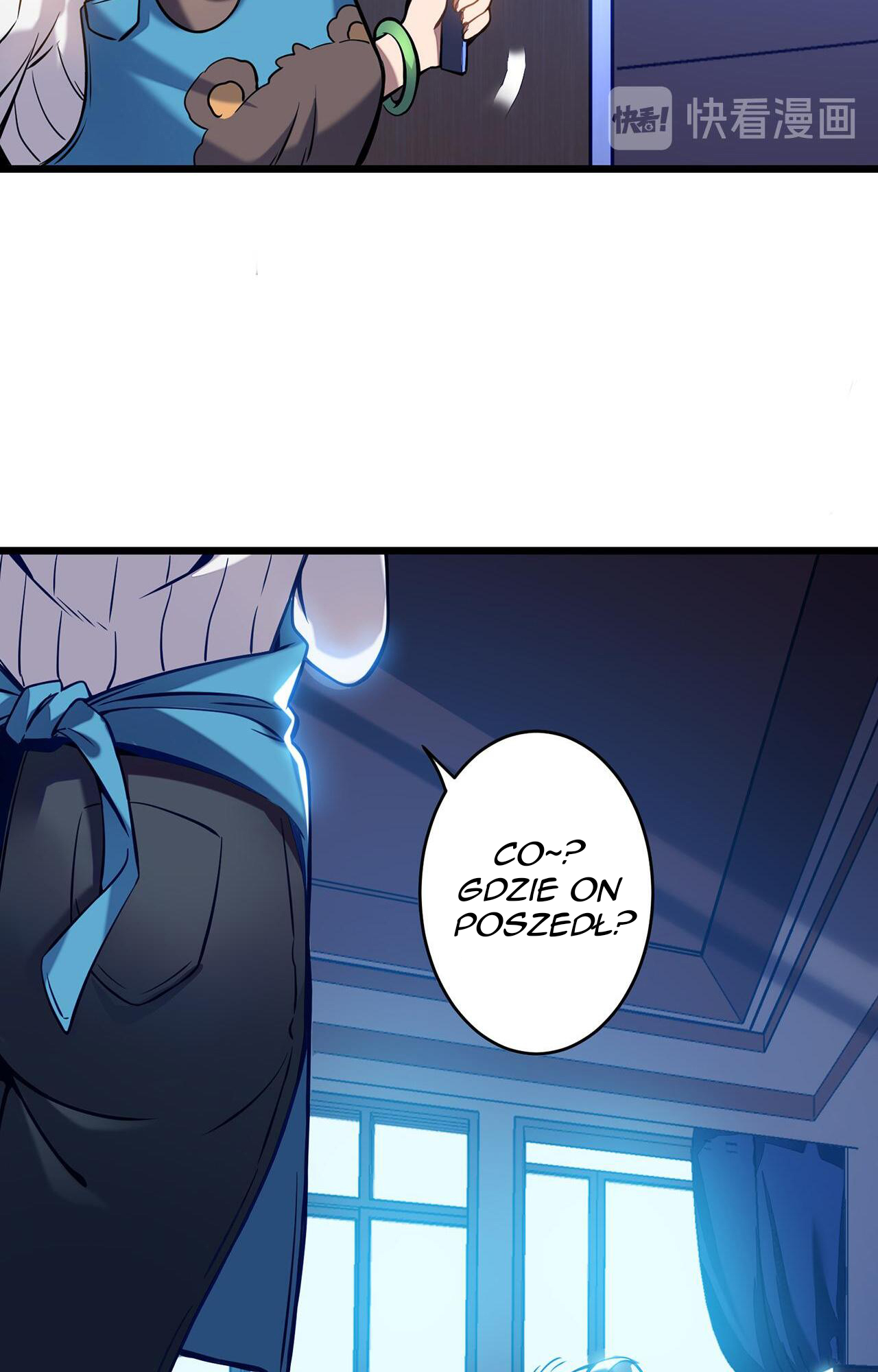 Assassin in Another World Ch. 1 第78页