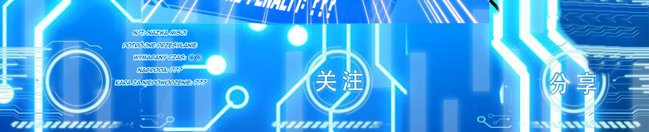 Assassin in Another World Ch. 1 第80页